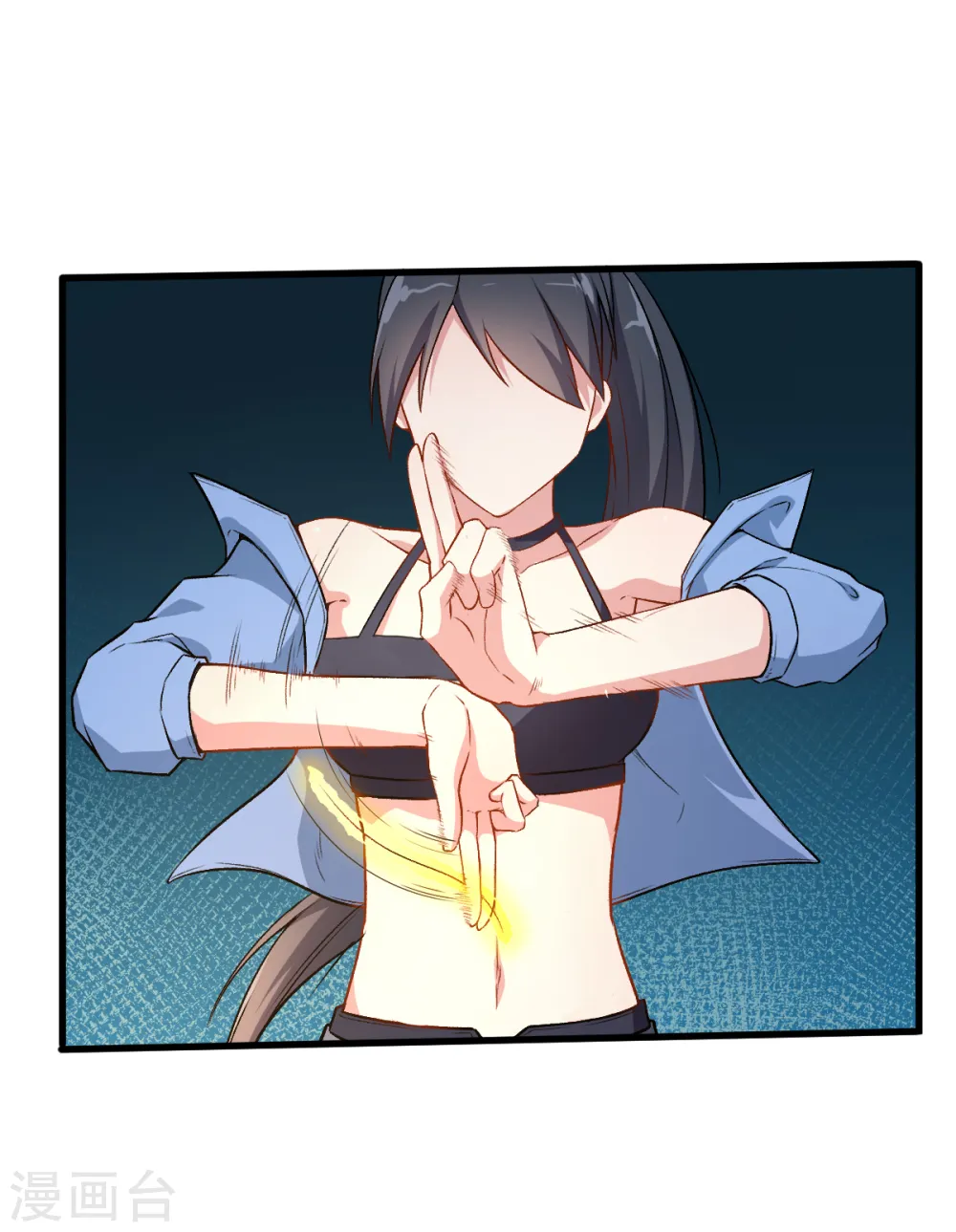 第35话 冷星月与鸡17