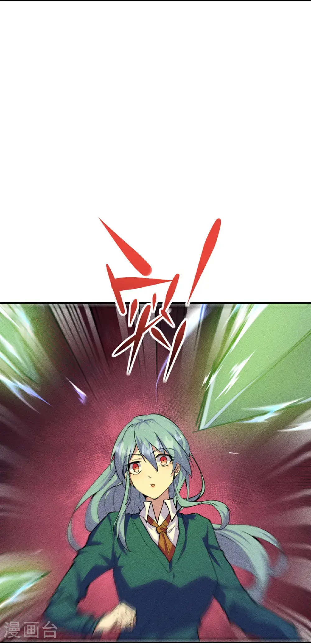 第273话 秒杀12