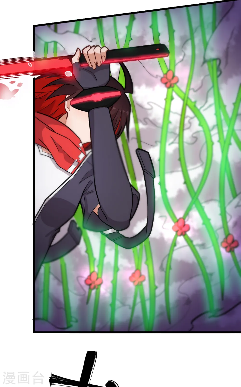 第231话 红叶凛战芙蓉5