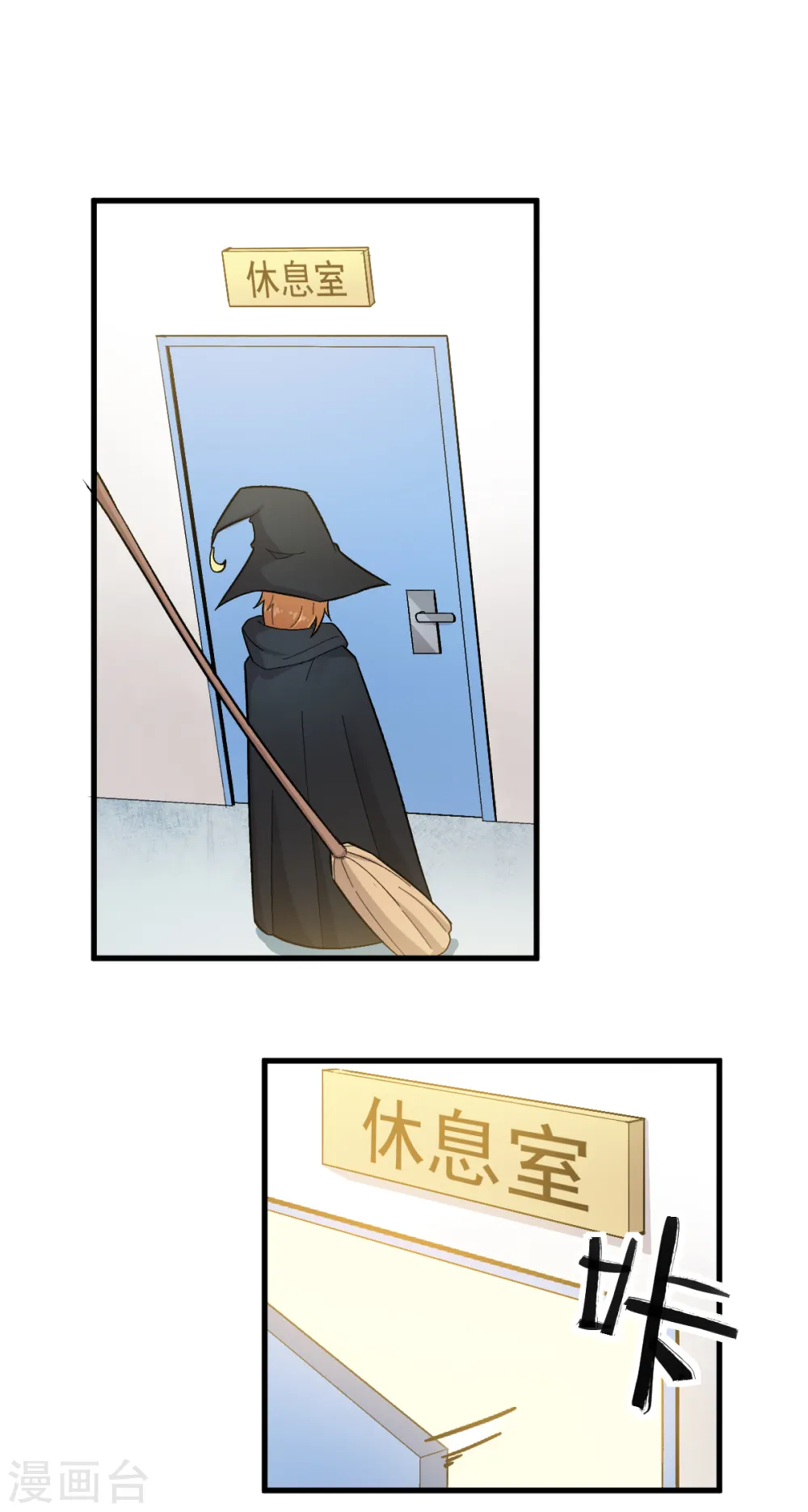 第225话 承诺1
