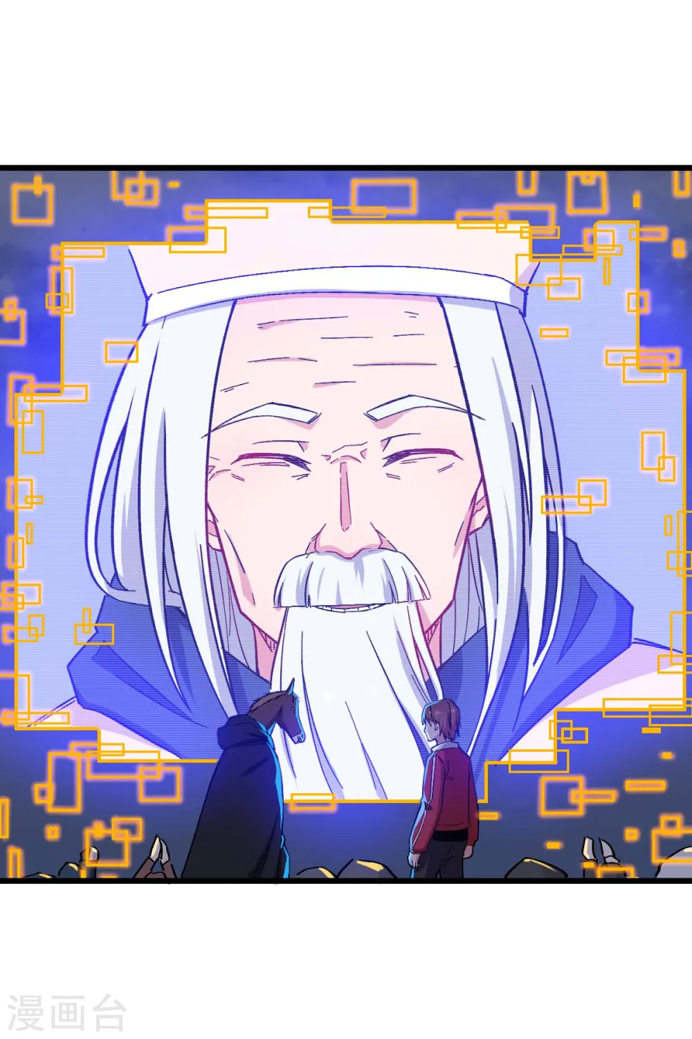 第180话 收获15