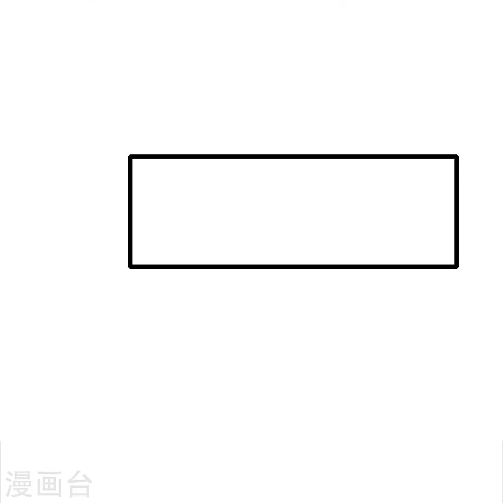 第255话 无处可藏17