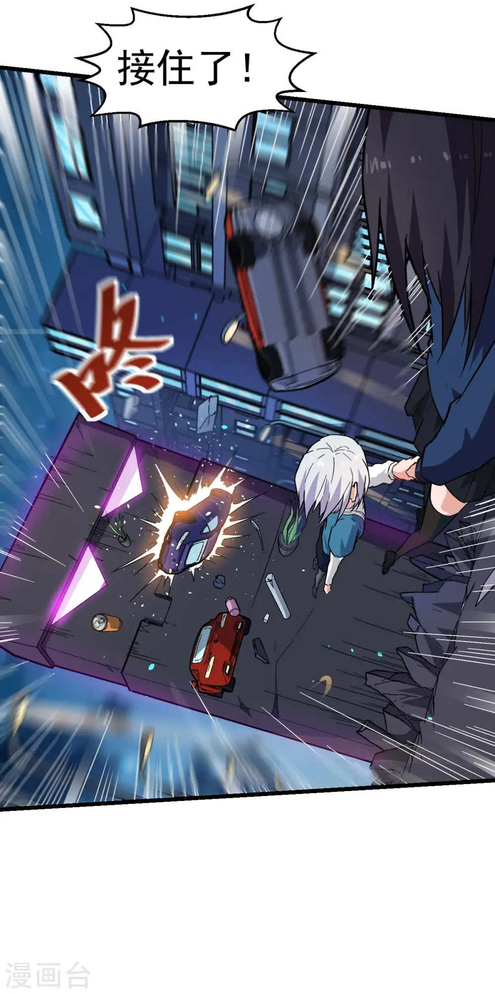 第151话 牛仔对决25