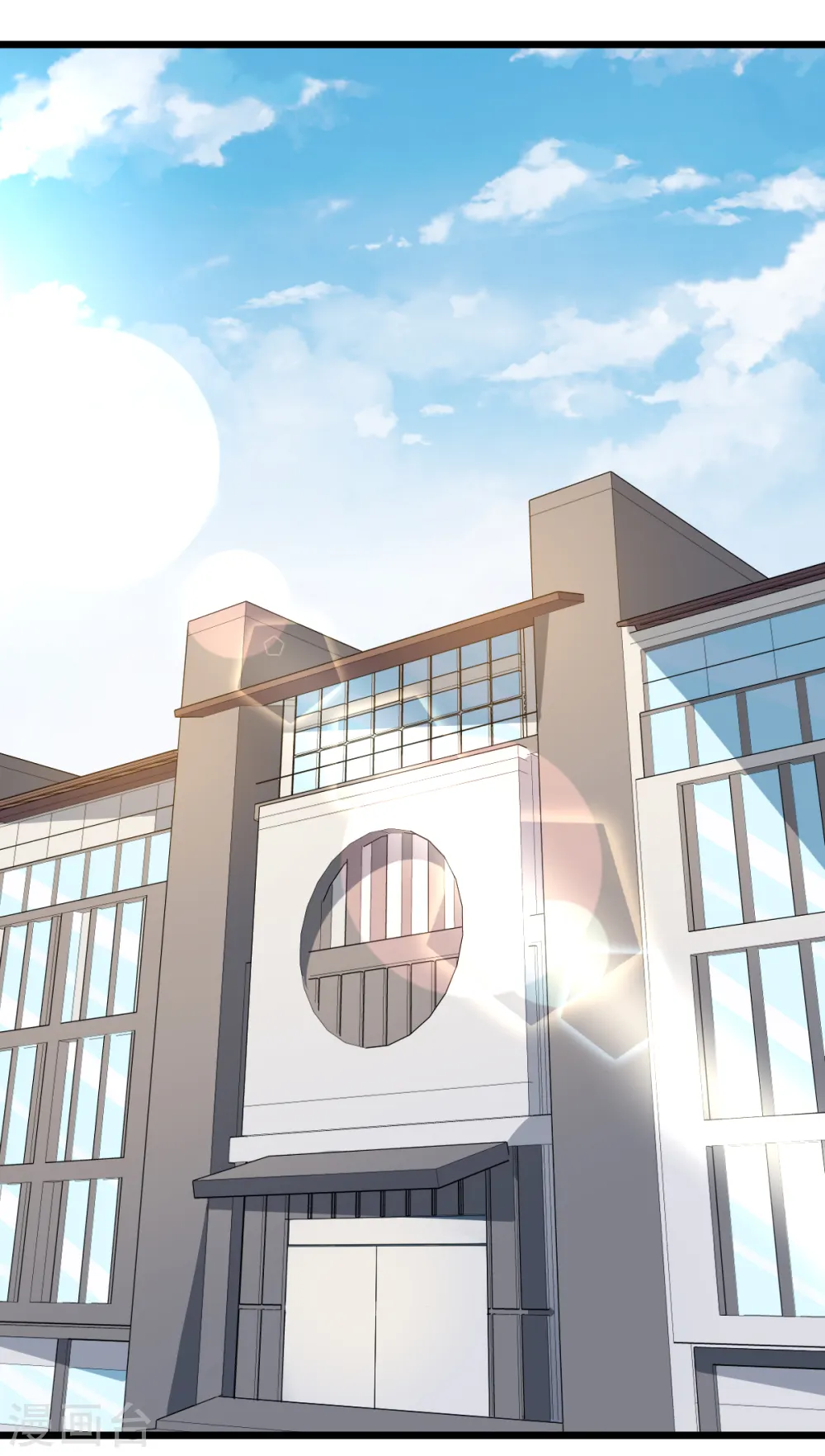 第9话 女学生的邀请1