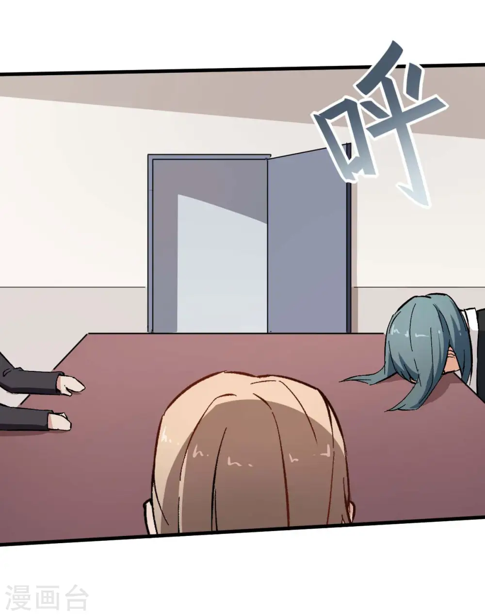 第69话 校长归来32