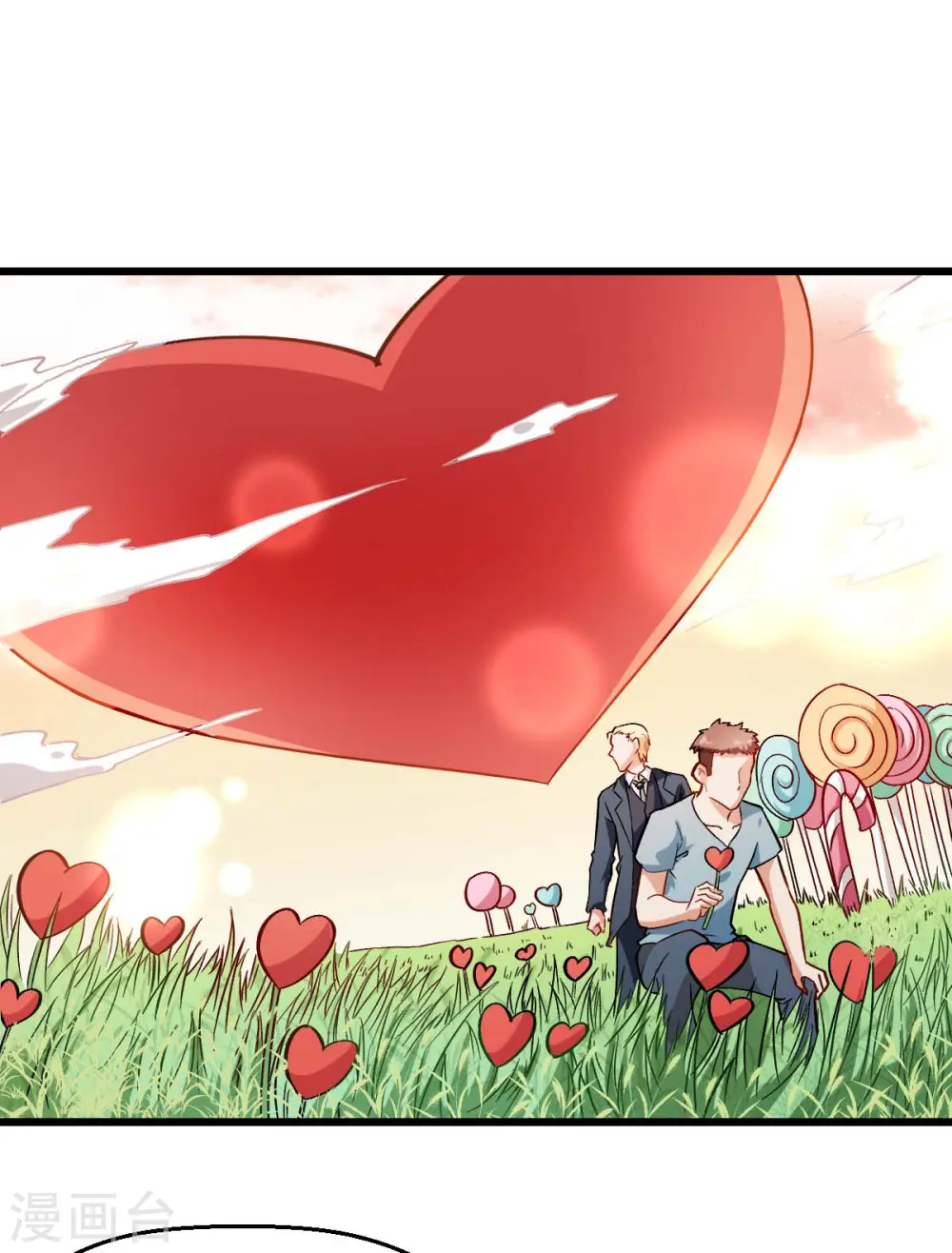 第84话 腐从画中来3