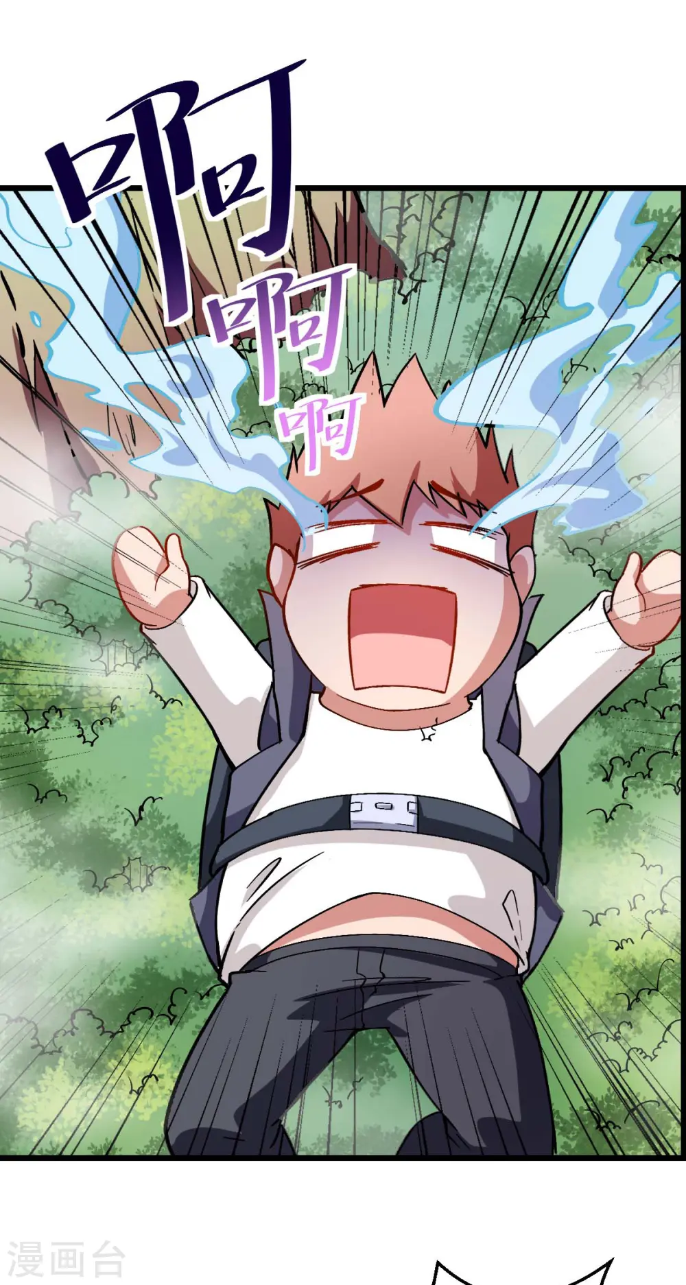 第81话 起飞吧15
