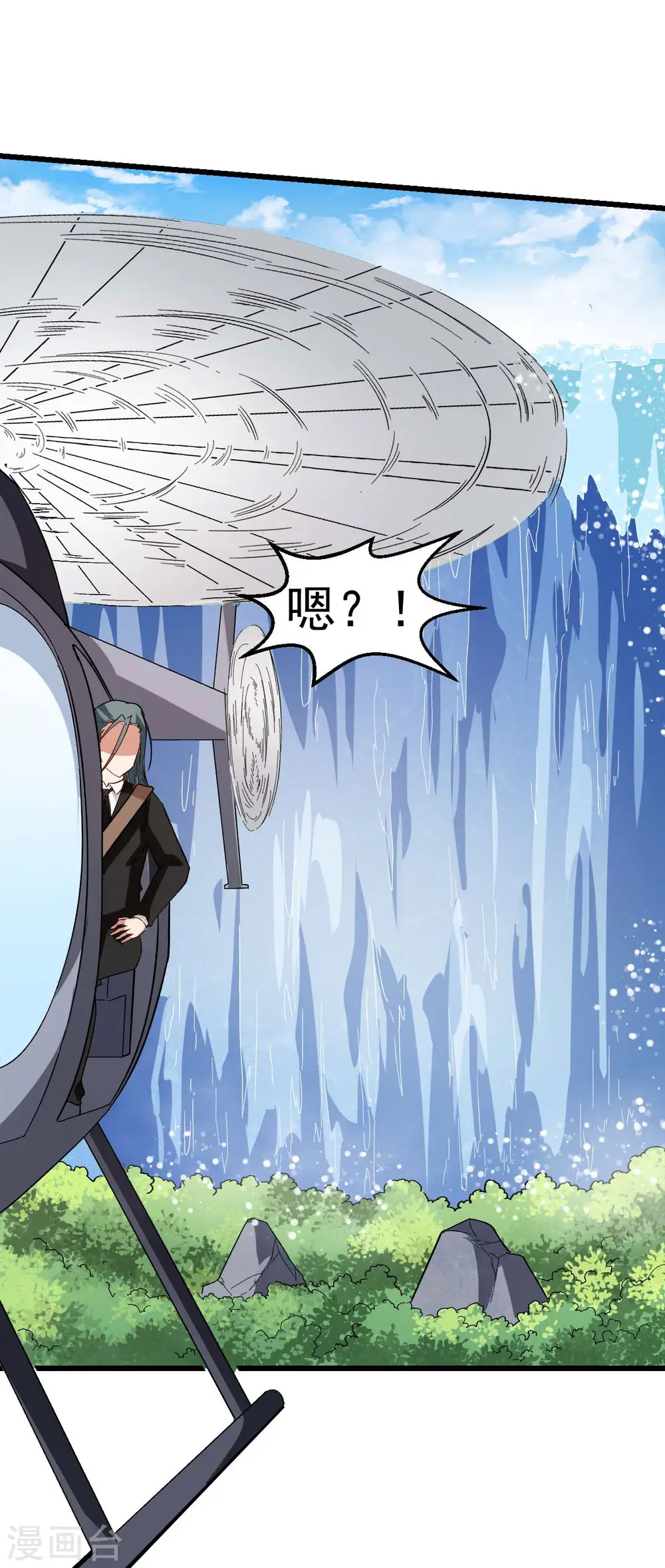 第104话 海啸9