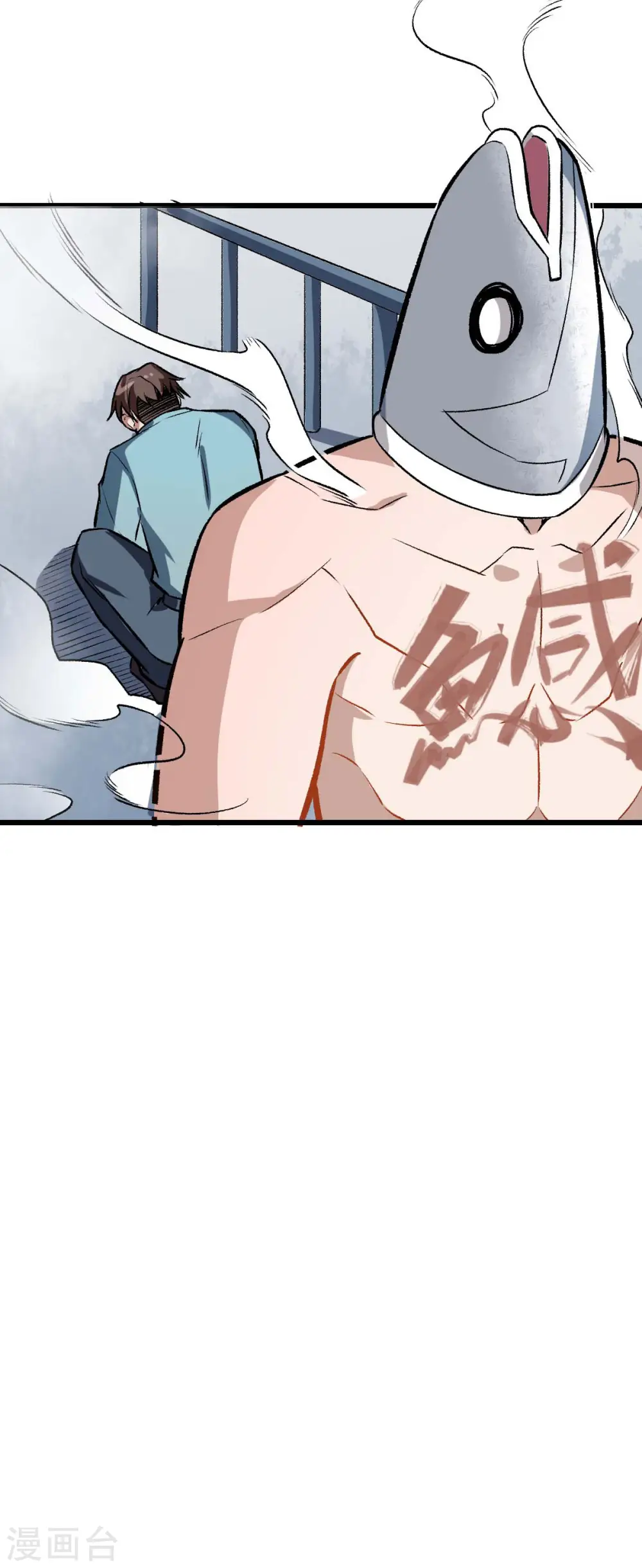 第77话 我看你有点飘31