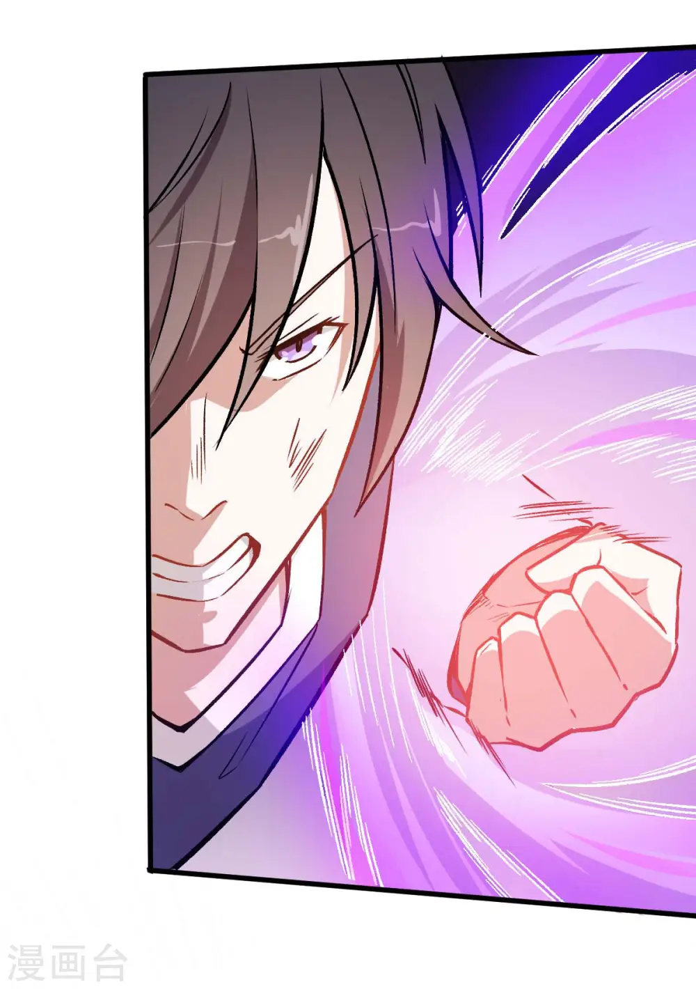 第57话 最强对决26