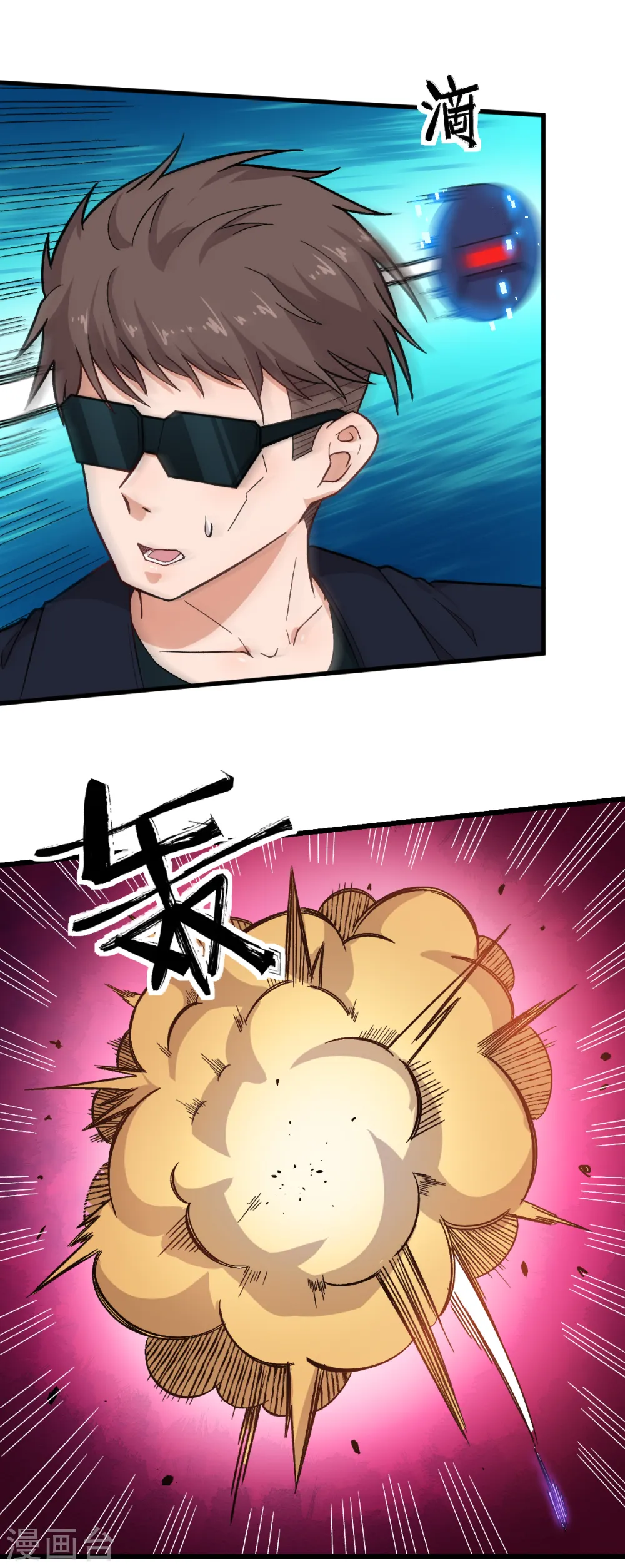第234话 两两对决8