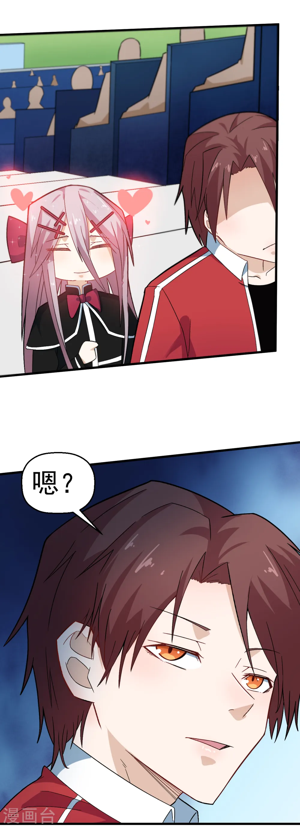 第208话 获胜14