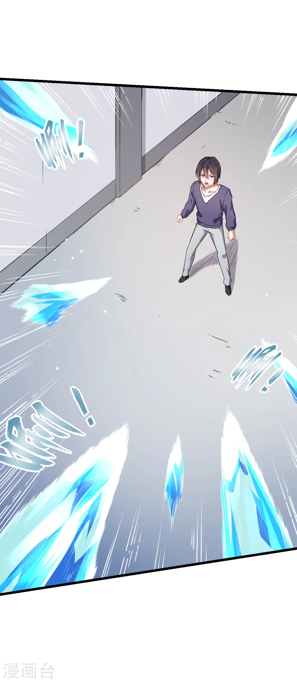 第27话 林巧巧的秘密2