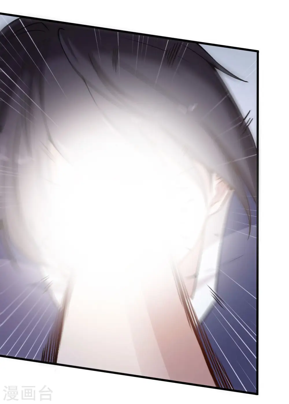 第56话 狂暴的攻击方式11