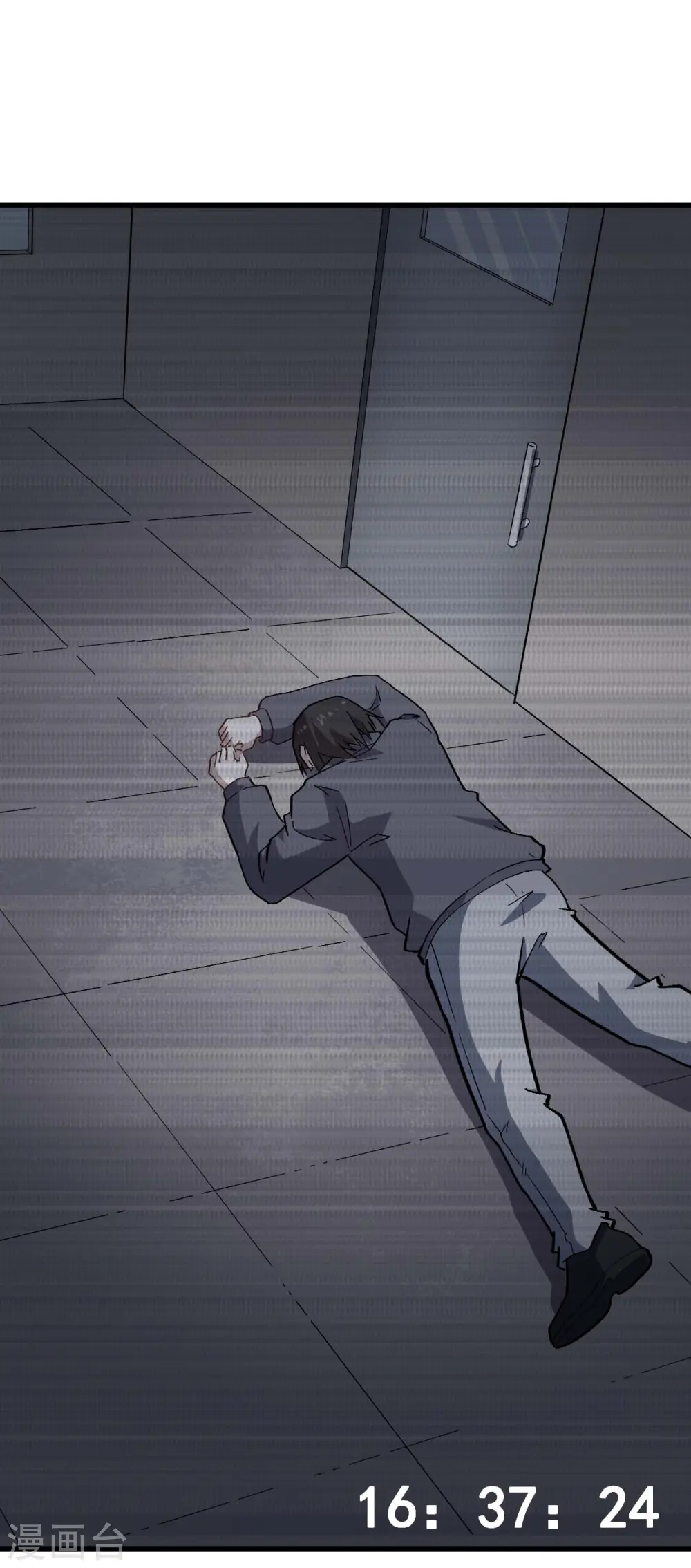 第141话 兜帽男5
