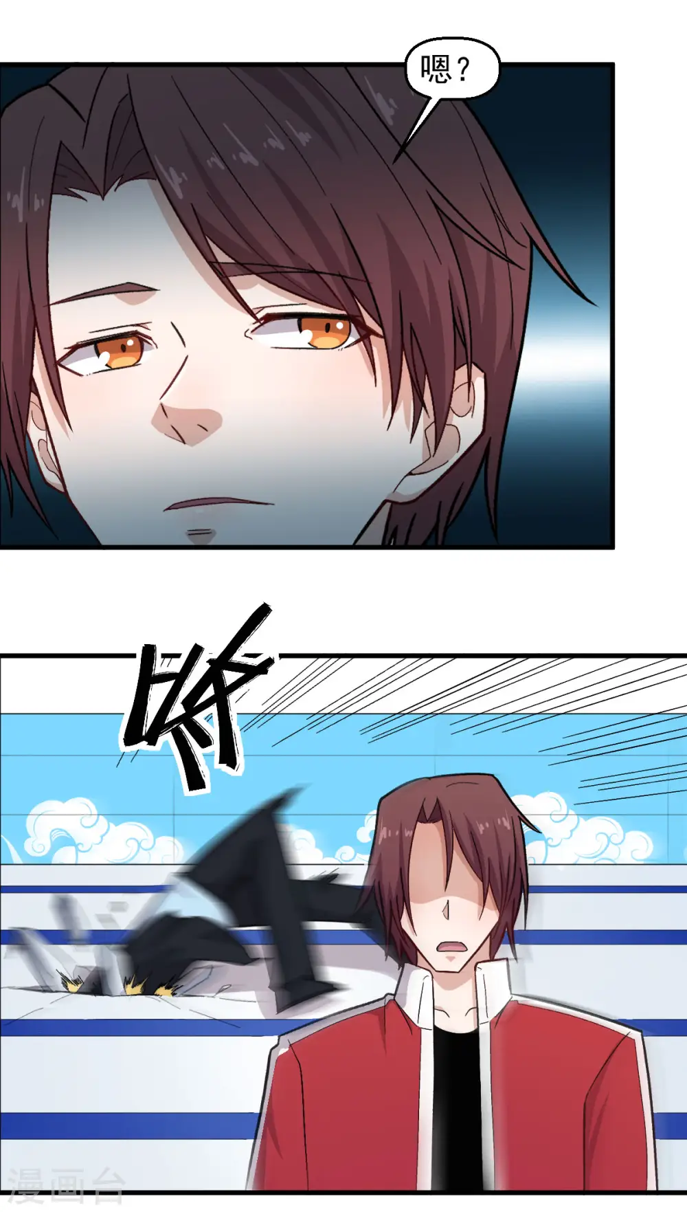 第222话 脱身16