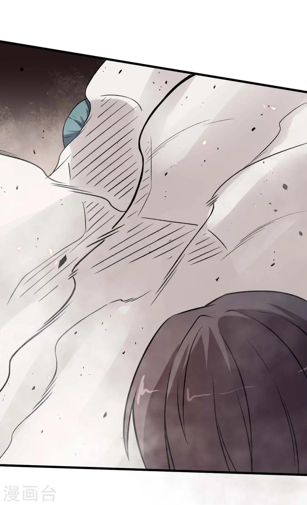 第57话 最强对决30
