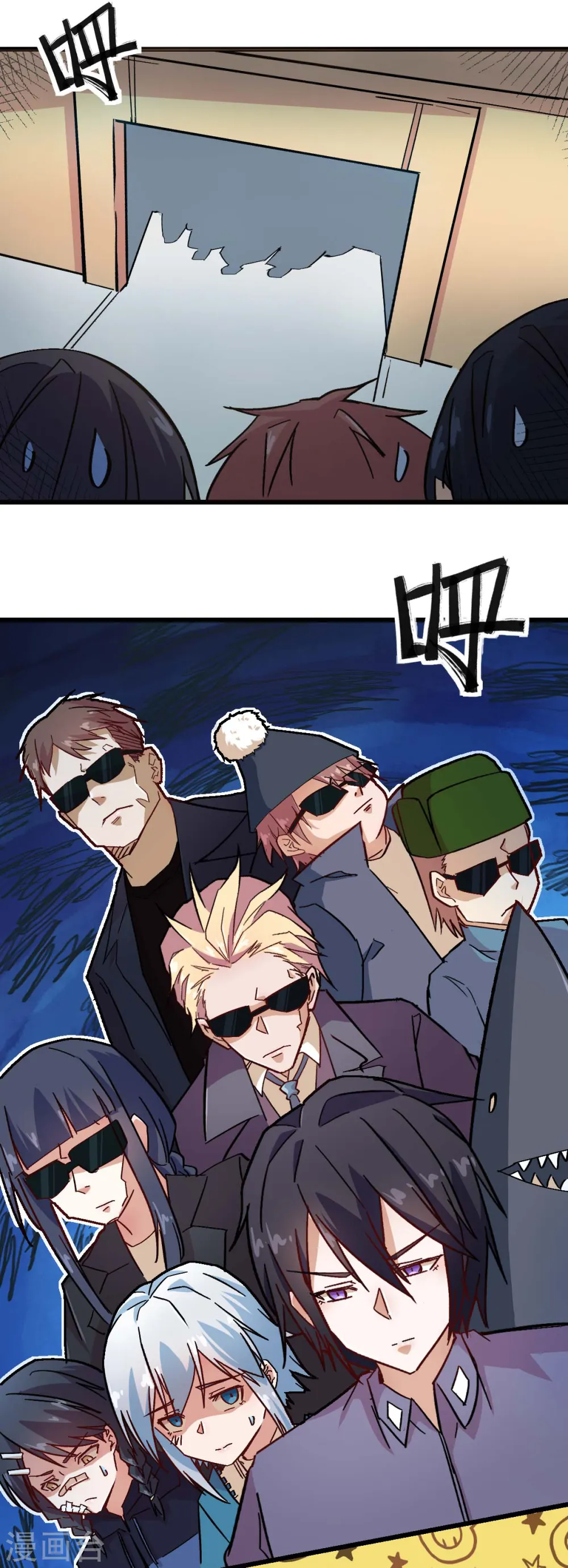 第187话 入场12