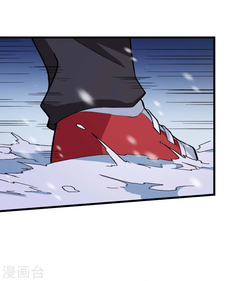 第116话 名师押题4