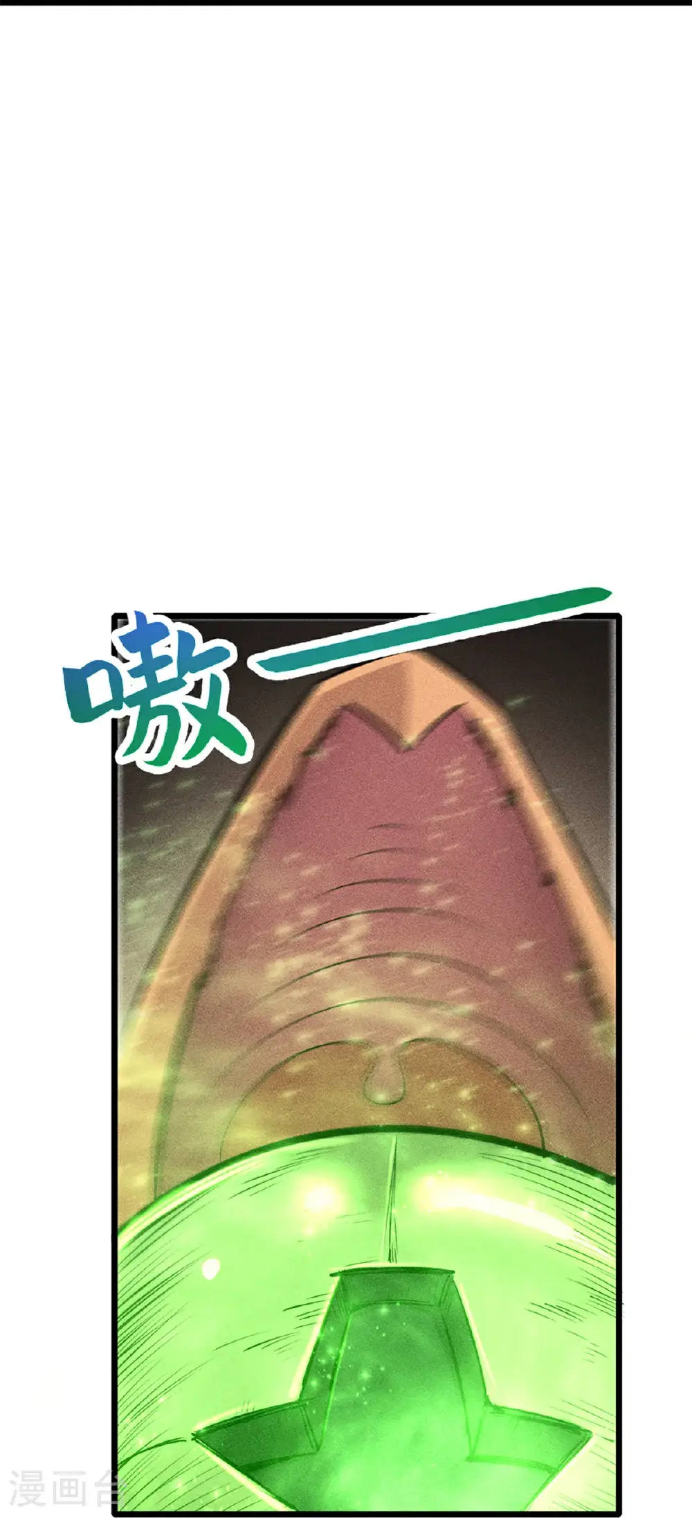 第273话 秒杀34