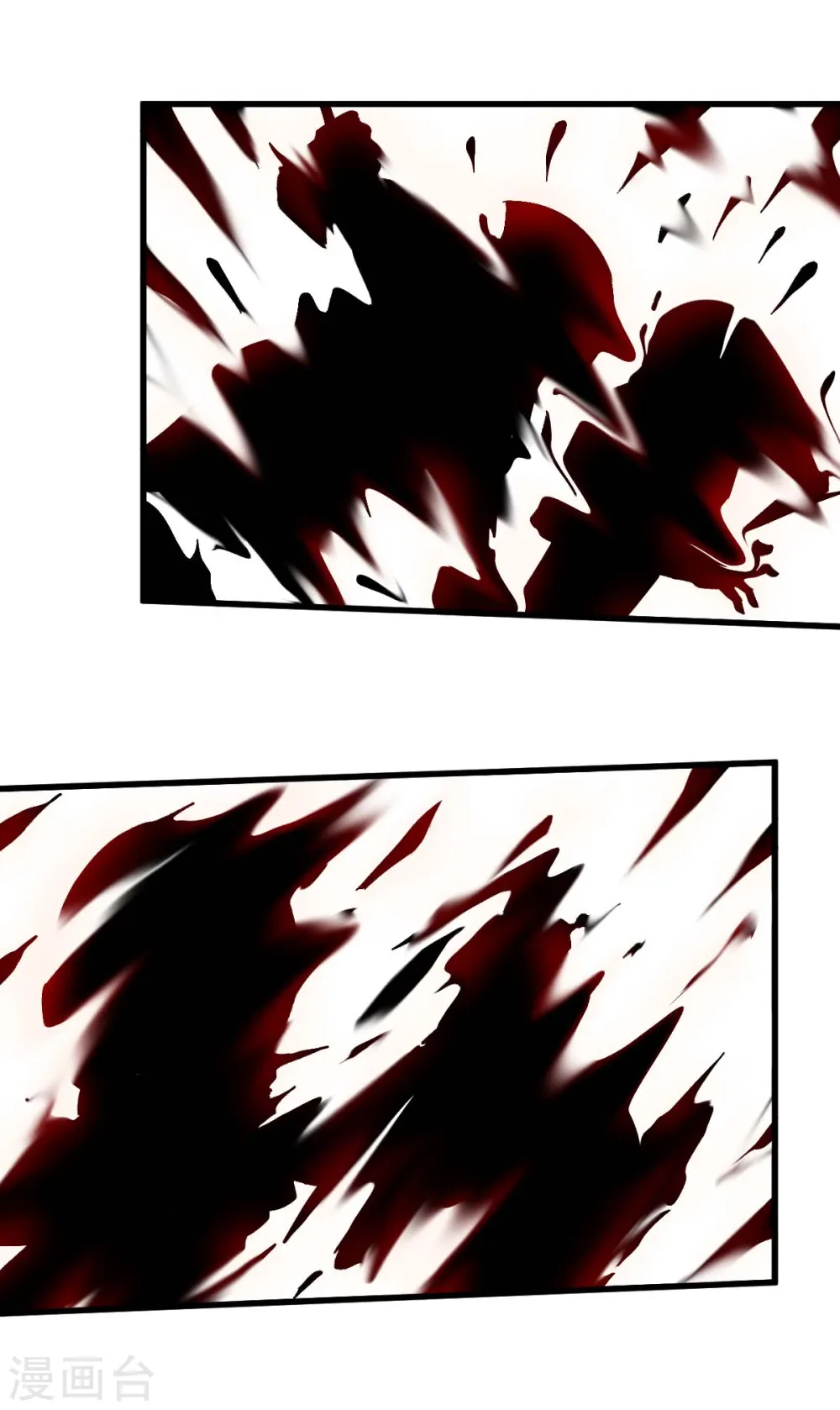 第210话 虚无之境19