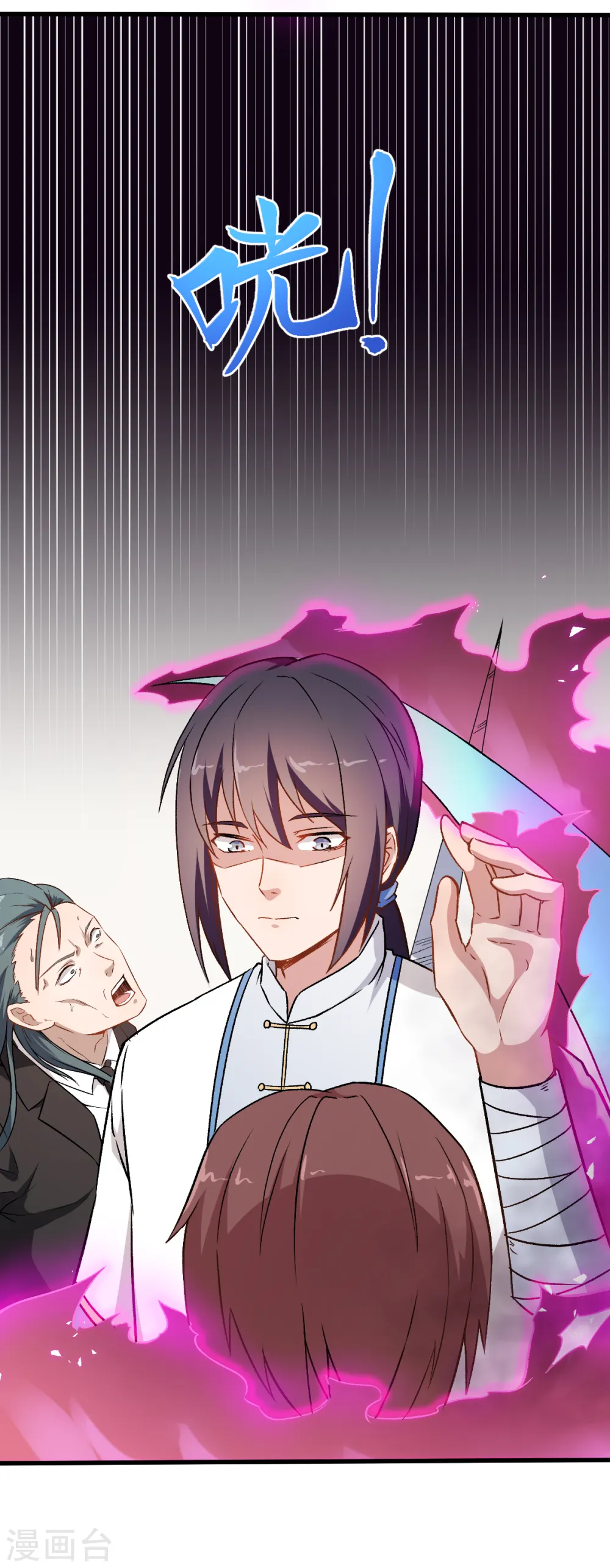 第51话 赵文龙的底气12