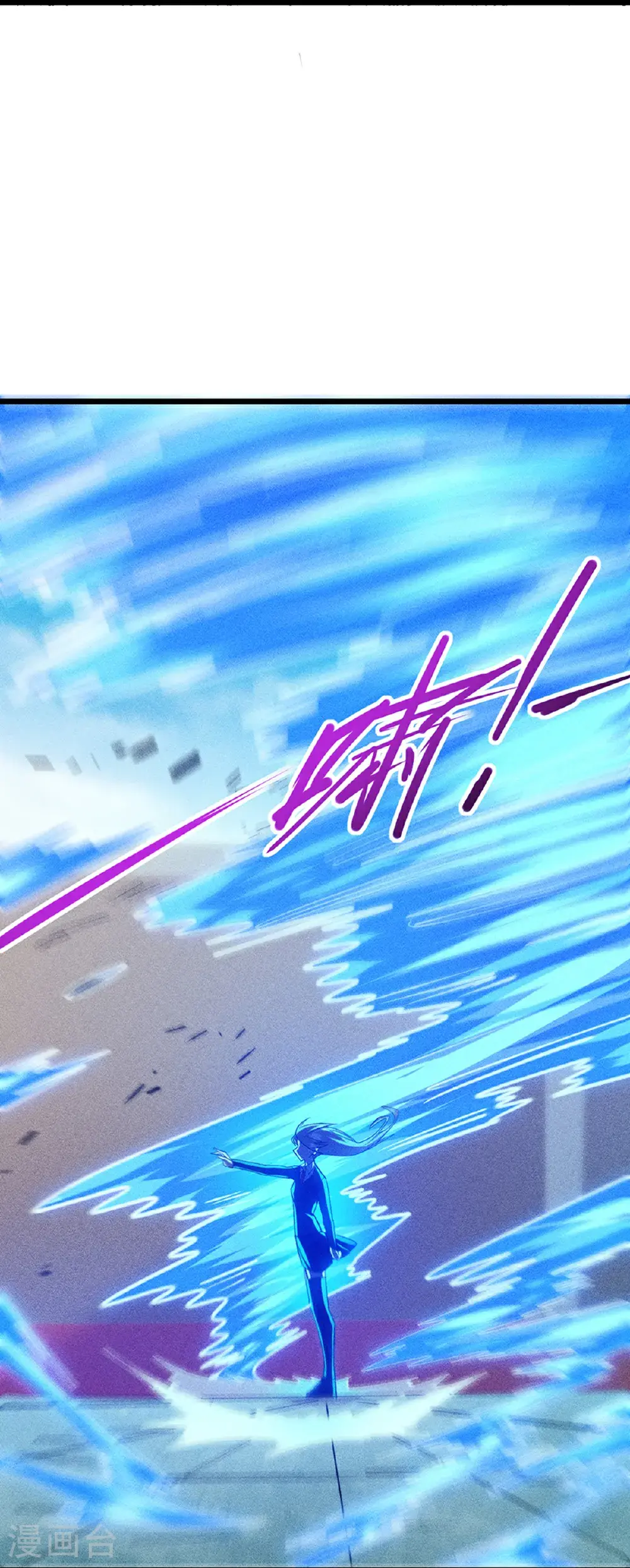 第274话 杀死比赛21