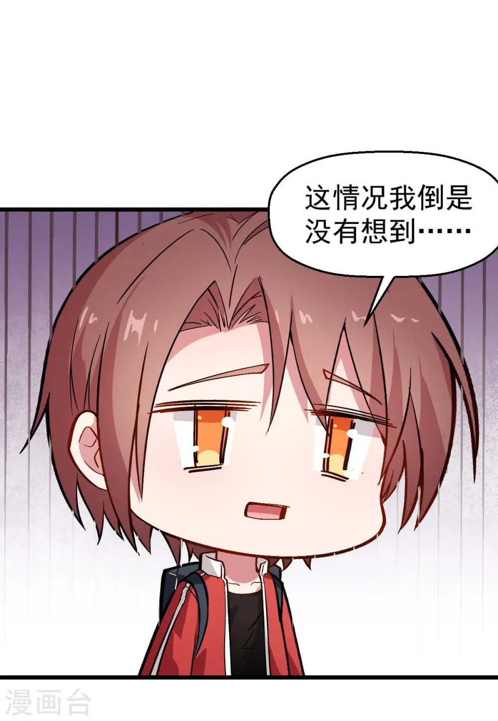 第81话 起飞吧10