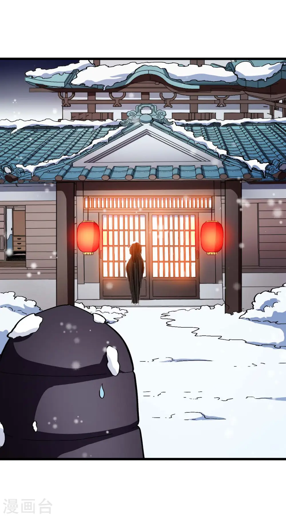 第108话 老司机37