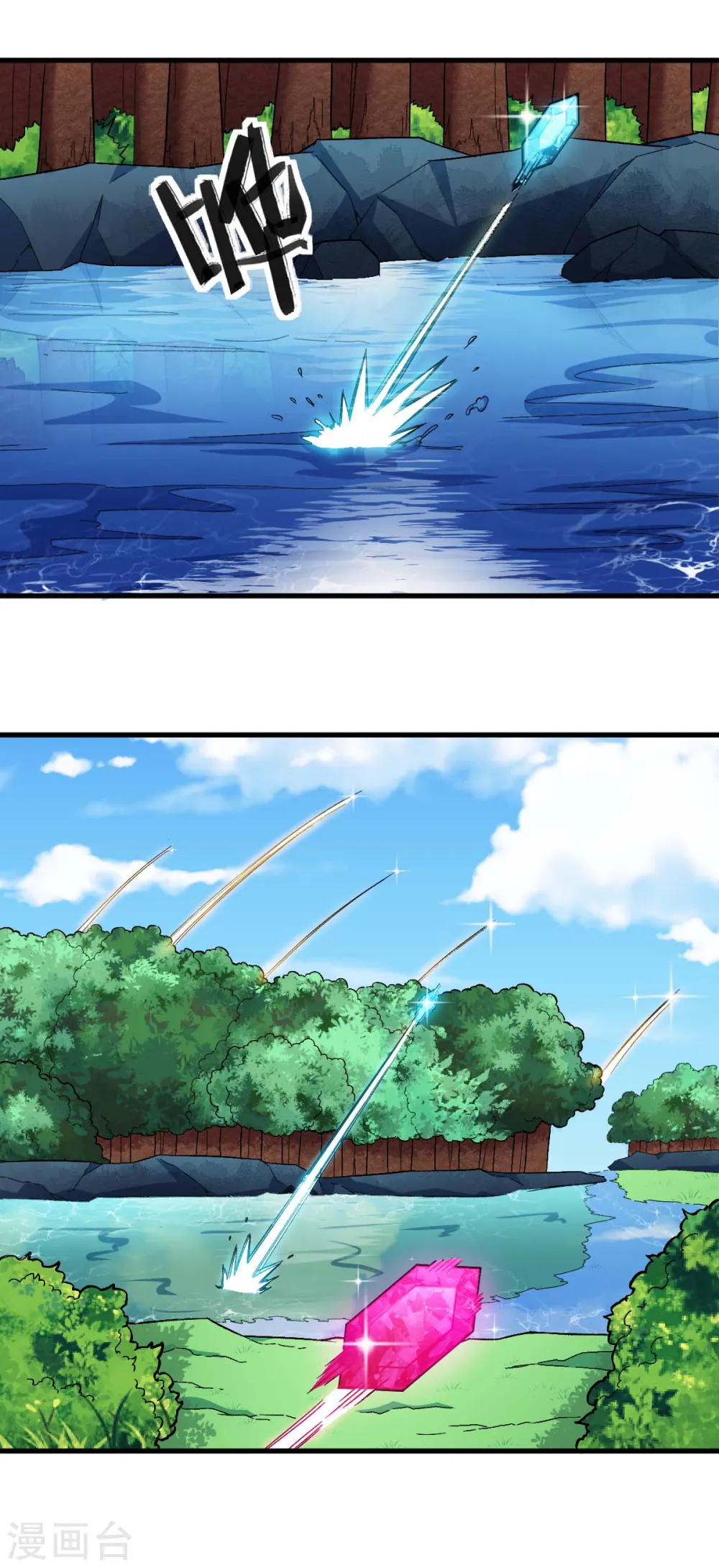 第243话 我可以帮你6