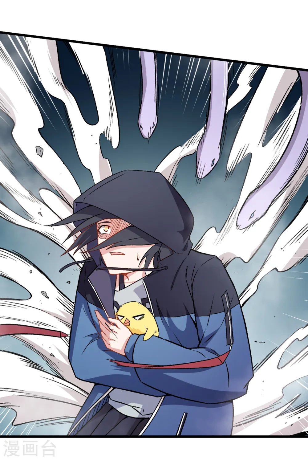 第46话 蜕变1