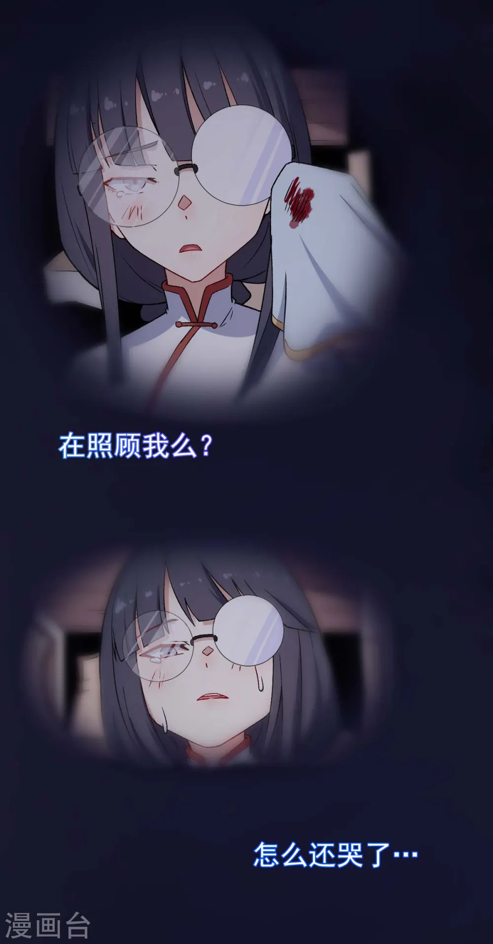第161话 天灾级3