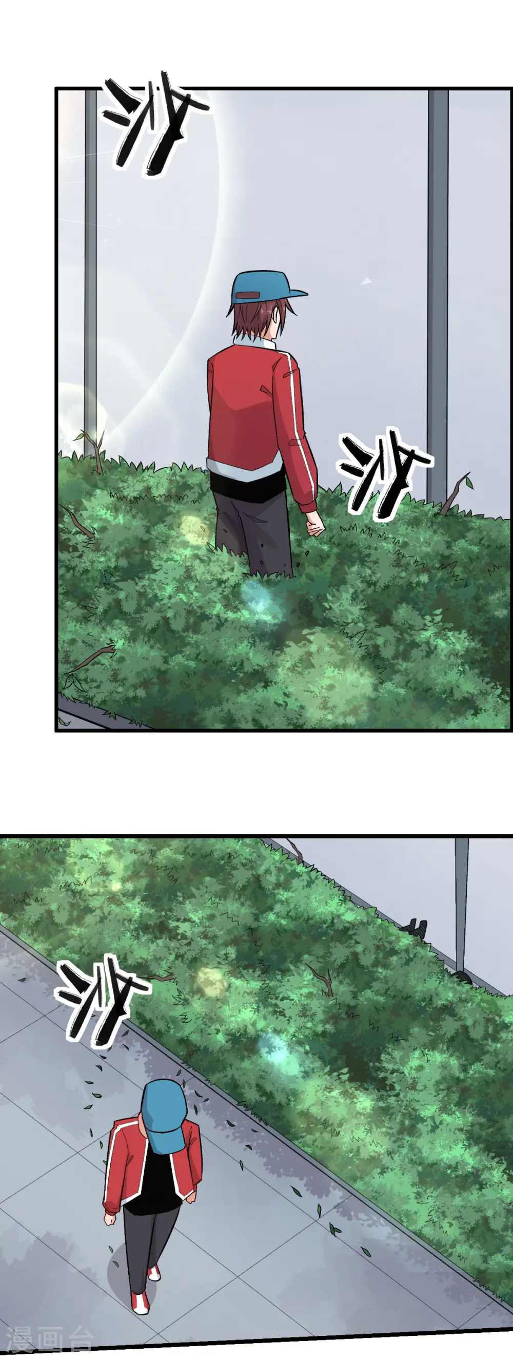 第220话 救援4