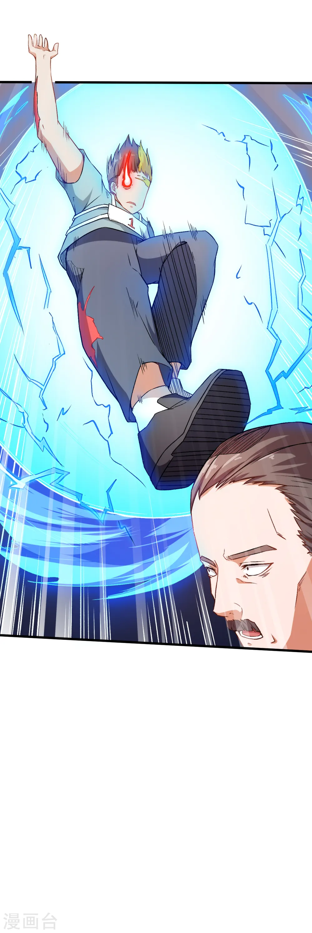 第39话 规矩限制28