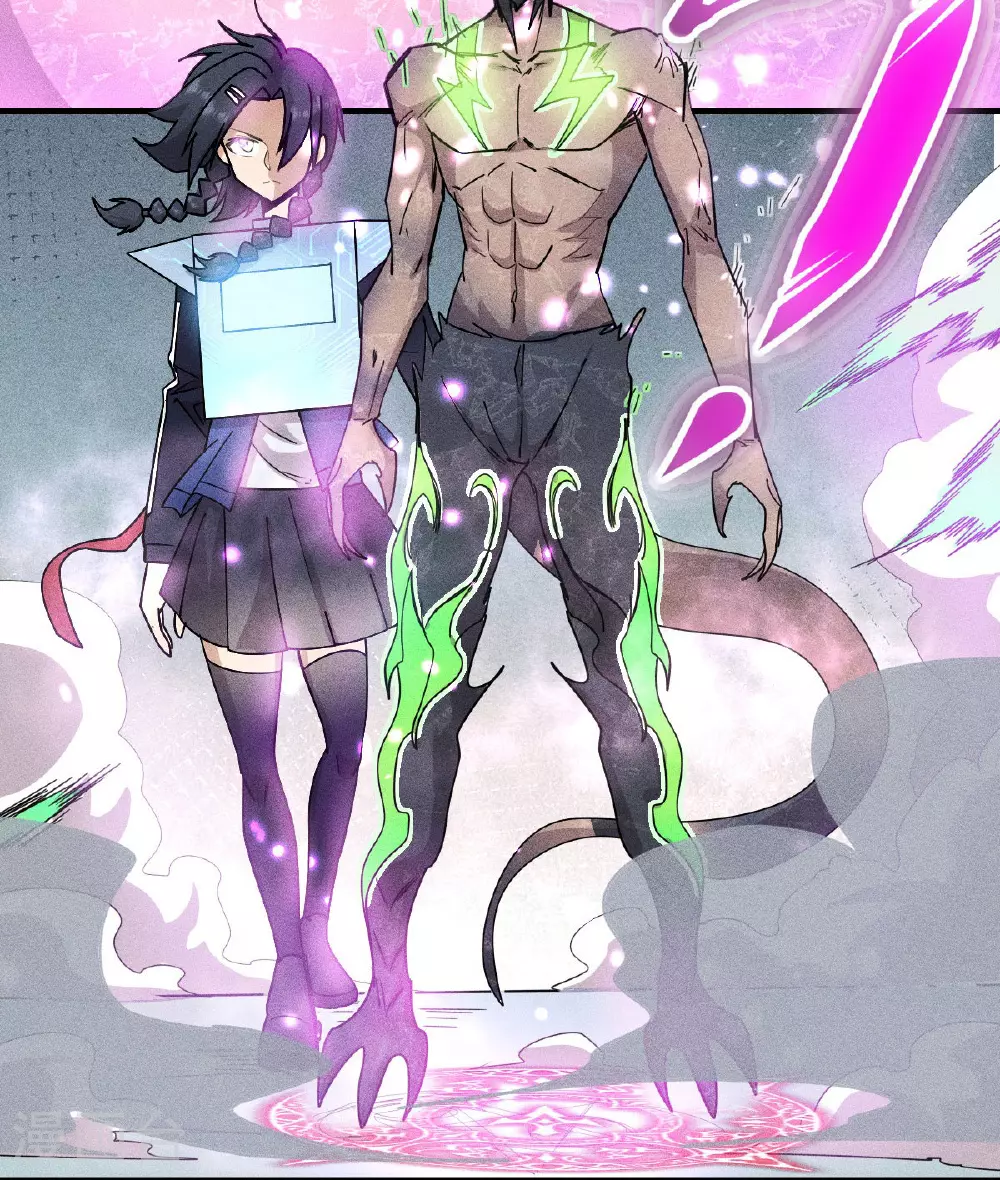 第267话 再现天灾魔兽18