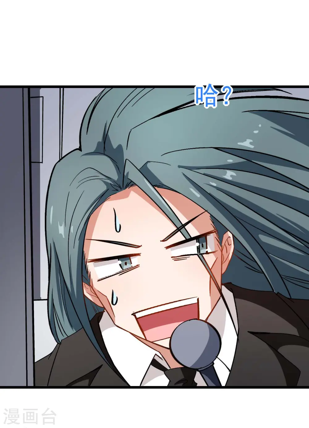 第81话 起飞吧25