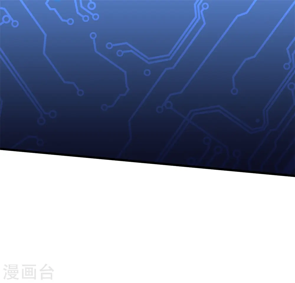 第63话 收个手下25