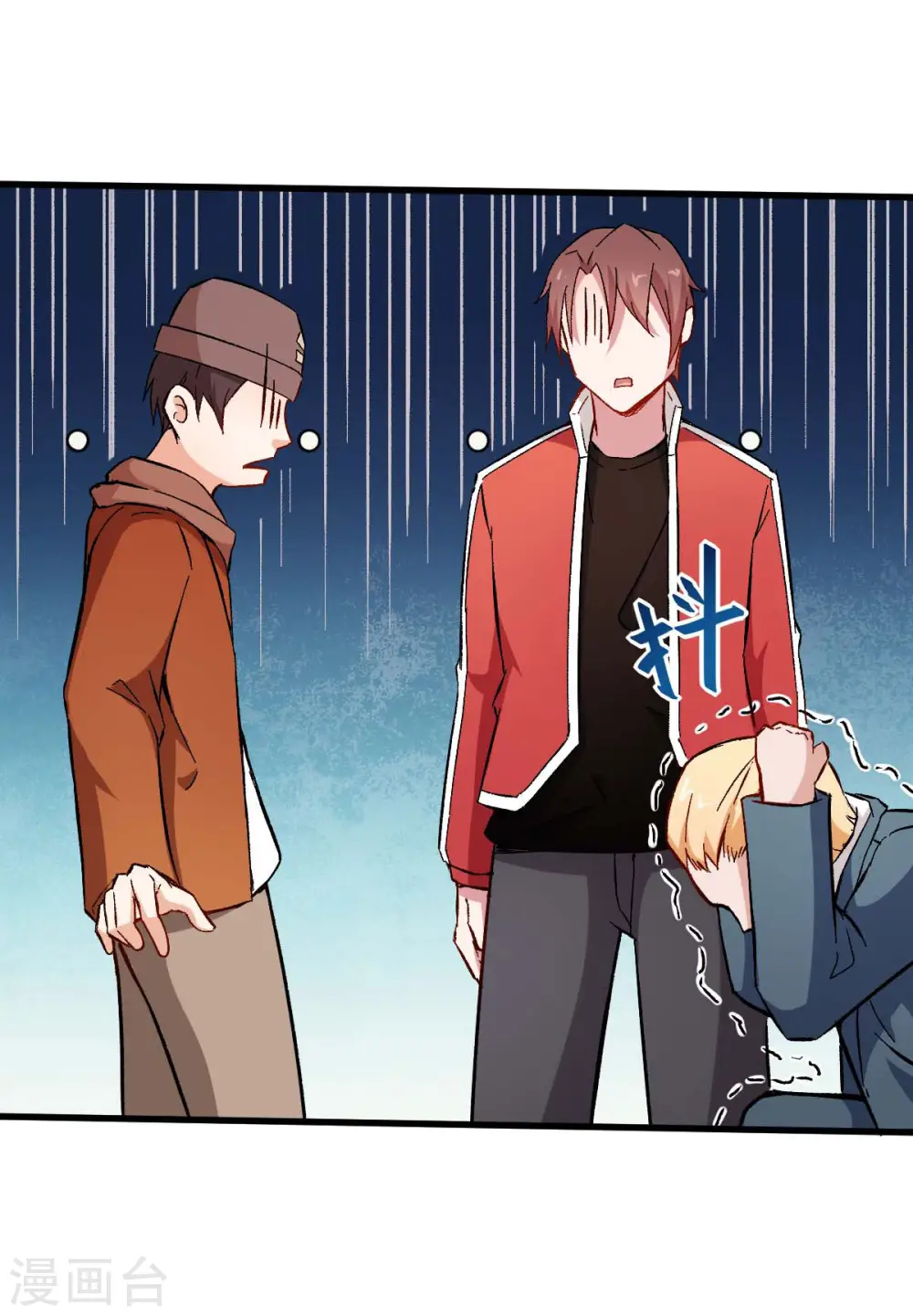 第70话 嚣张的学生18