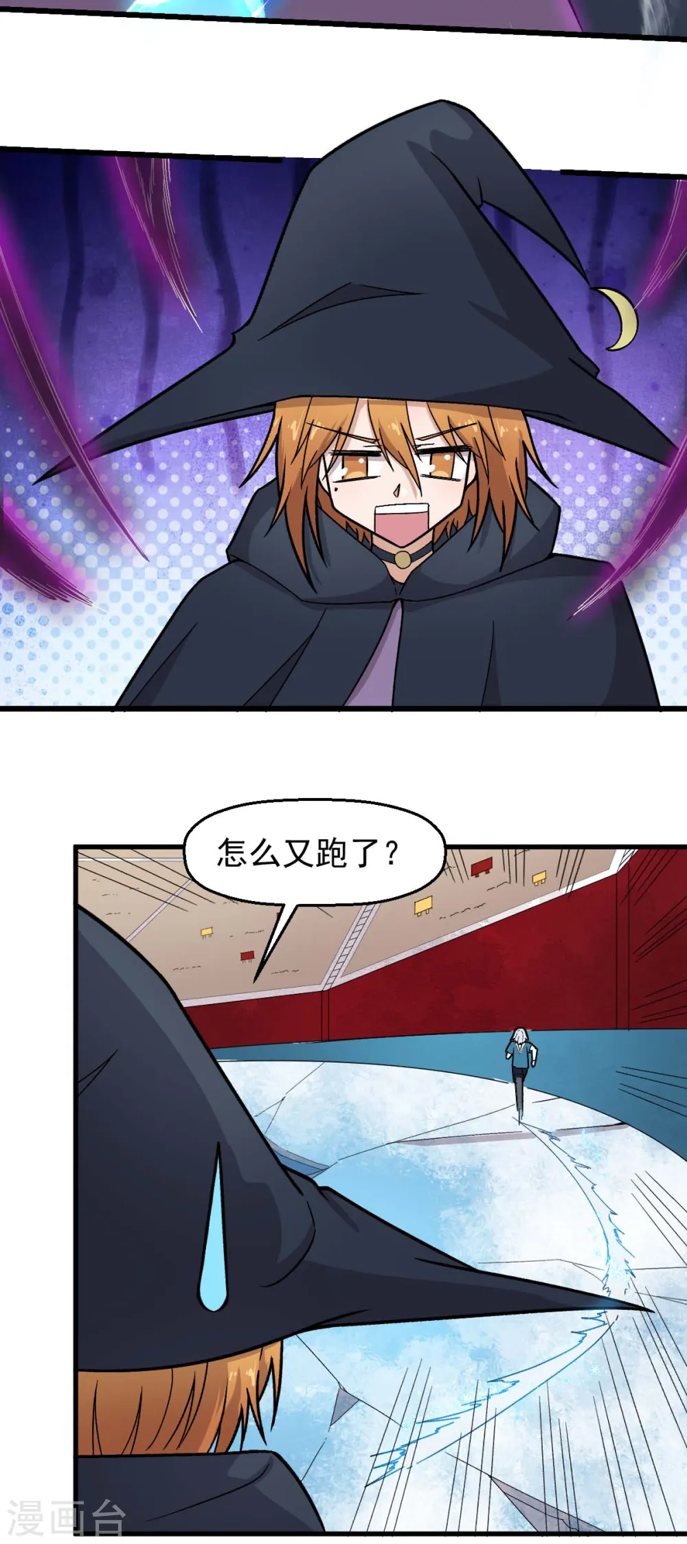 第245话 一招定胜负2