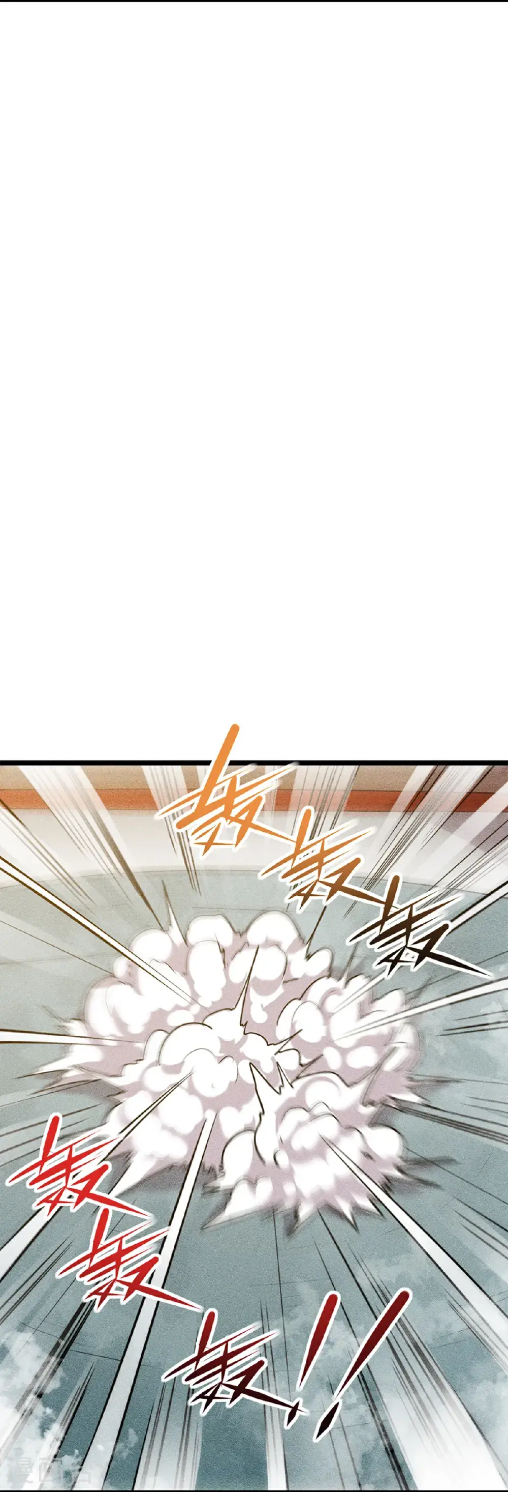 第273话 秒杀13