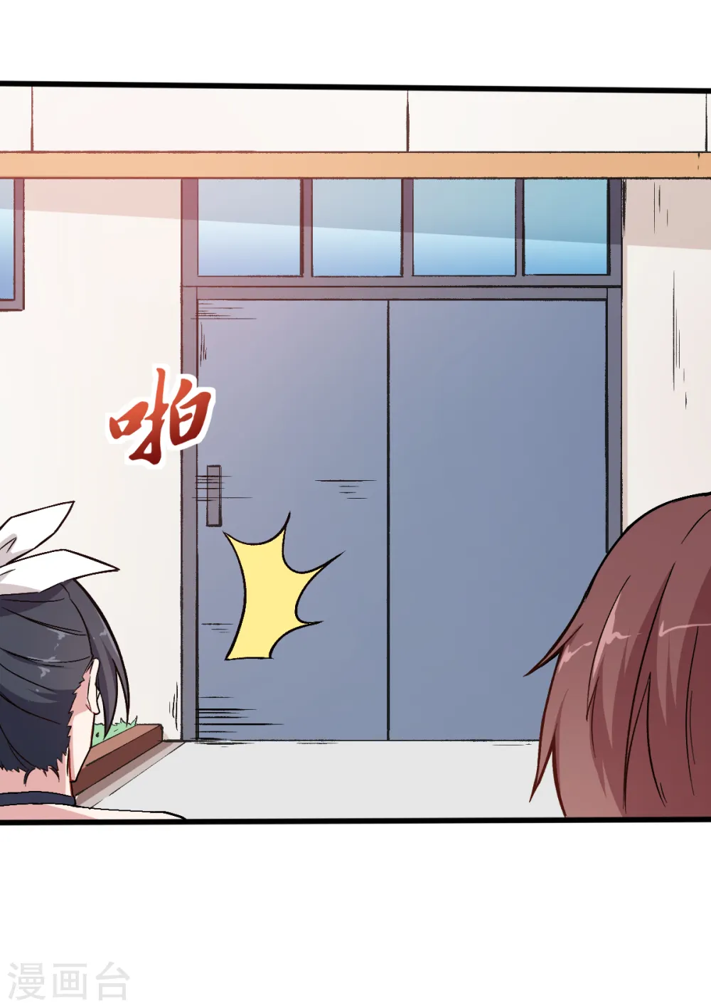第31话 来自财务的针对10