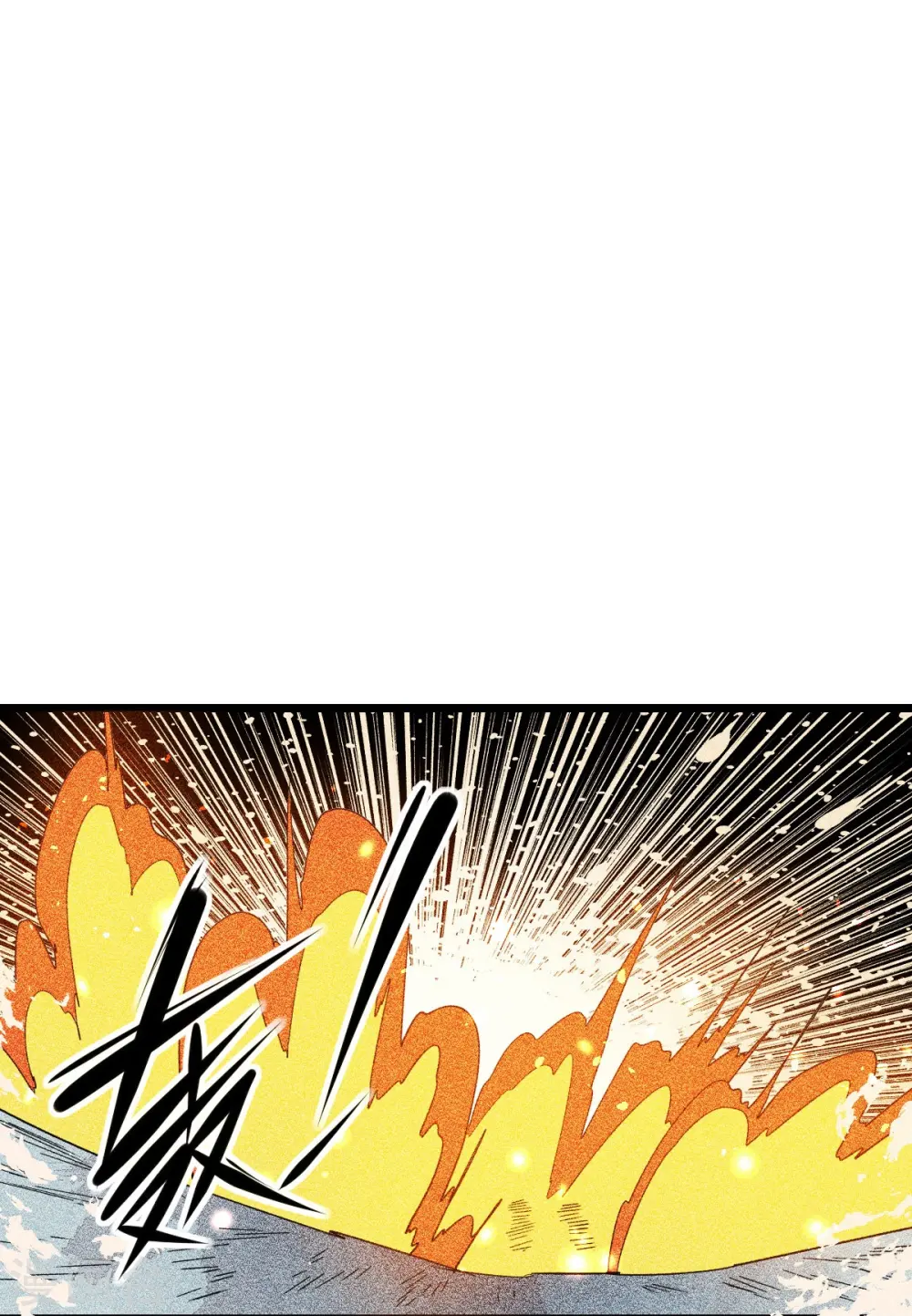 第265话 总决赛对决32