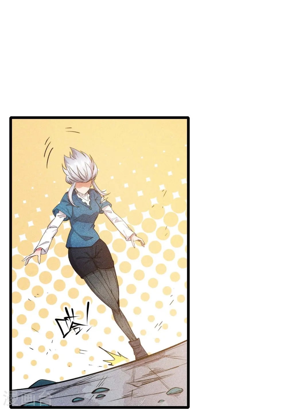 第264话 失踪的冷星月2