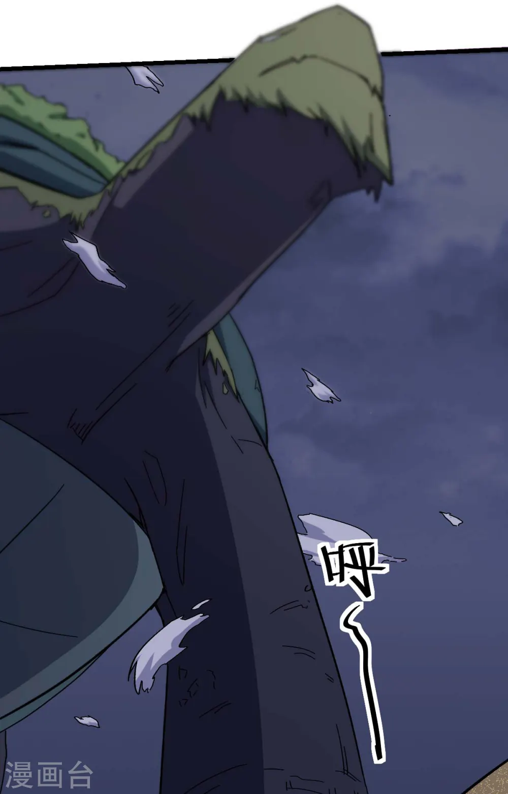 第178话 做点什么13