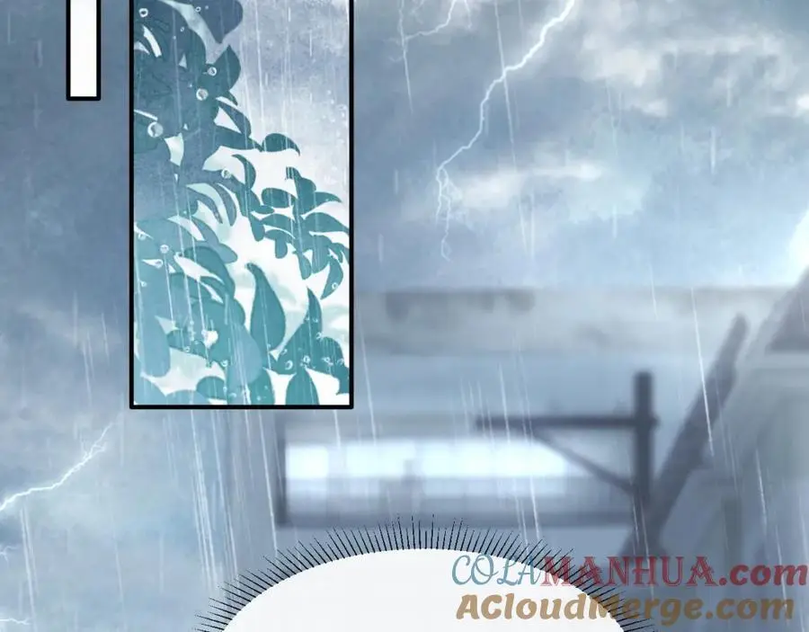 第16话 是你……4