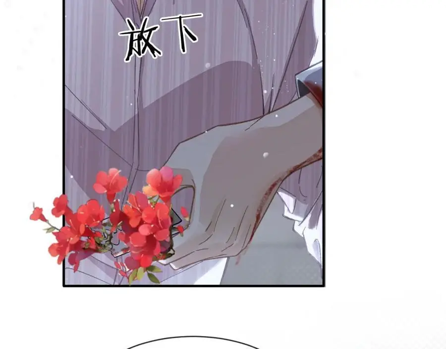 第16话 是你……114