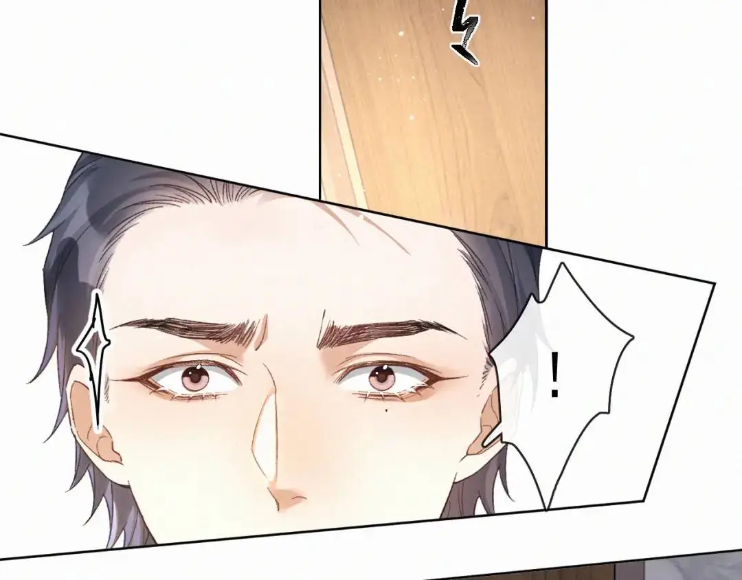 第11话 难言之隐66