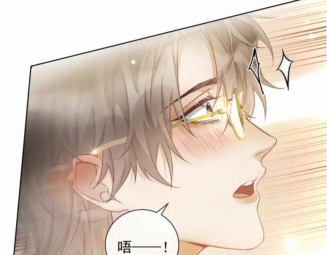 第11话 难言之隐96