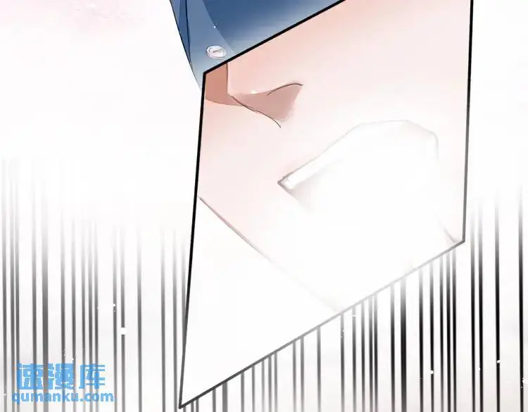 第1话 男大吃播遭人绑架？118