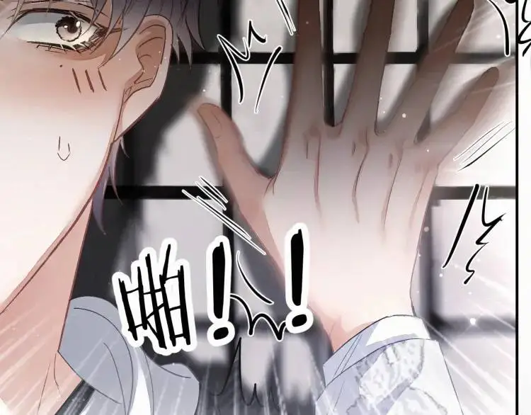 第7话 他逃他追插翅难飞37